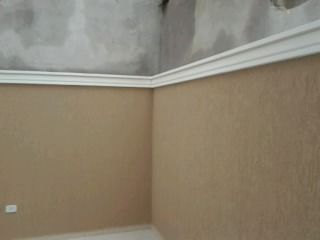 Muro Pingadeira